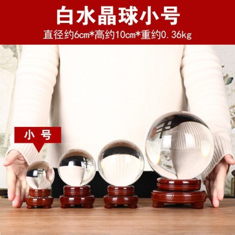 Lighting Decor Company - 装飾縁起の良い如意黄緑青紫ライトピンククリスタルボールホームオフィス会社オープニングギフトジュエリー