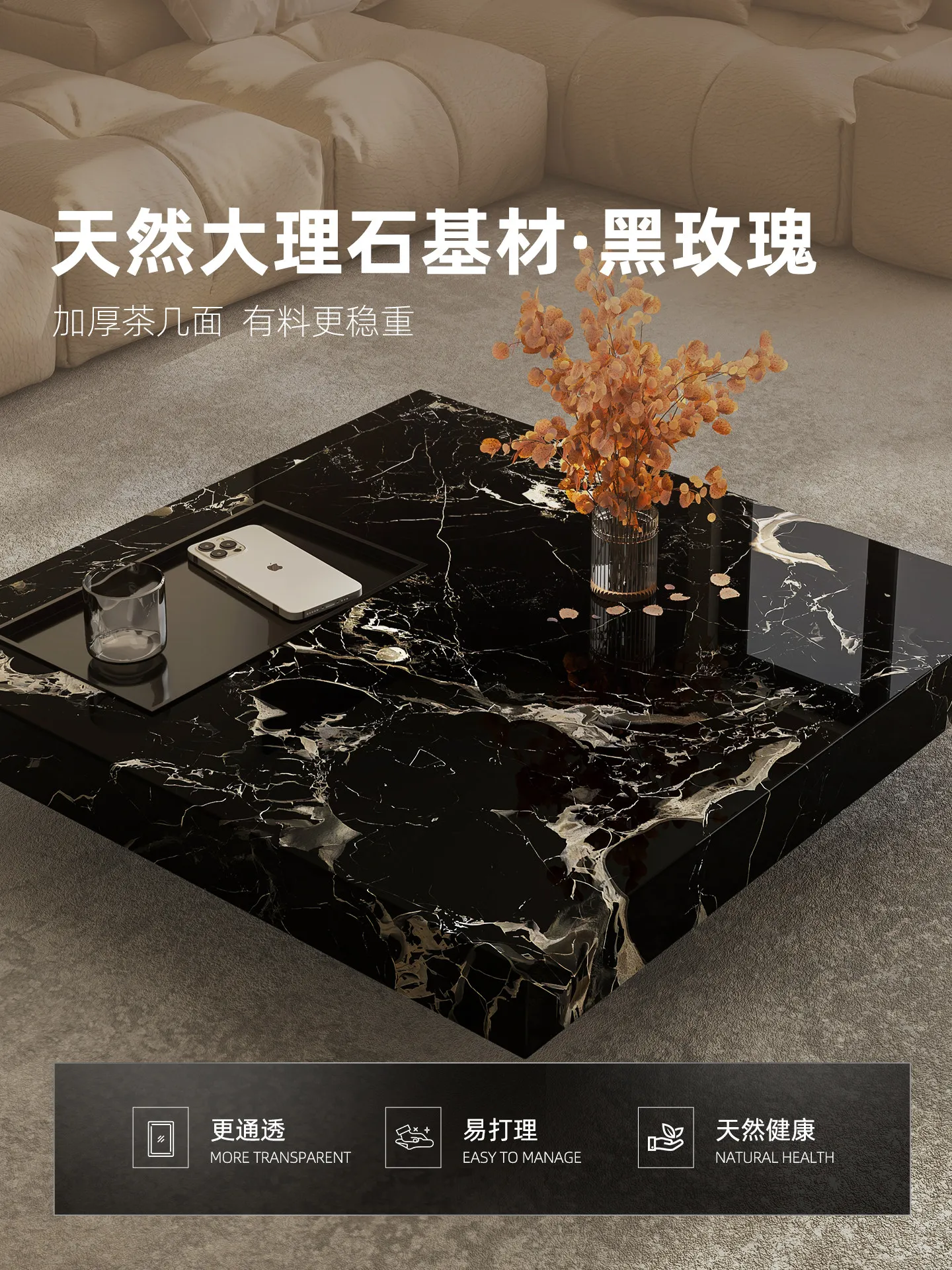 Home Lighting & Decor St Catharines On - b11-7.2 ライトラグジュアリー大理石コーヒーテーブル 新築住宅リビングルーム用 正方形 高級侘び寂び風 サスペンションボックスティーテーブル