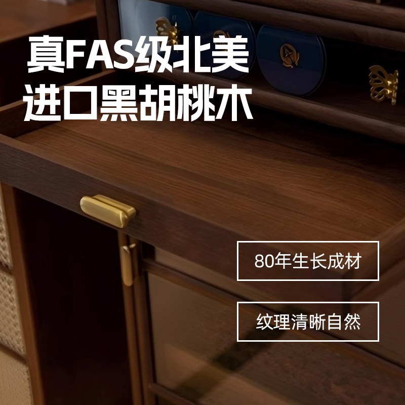 北米産ブラックウォールナット無垢材歯科用キャビネットティーカ - Lighting & Home Decor Studio のレビューと価格