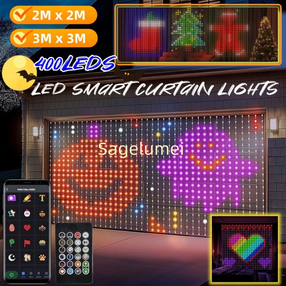 400LED ストリングライトスマートカーテン RGBIC  - Fairy Light Curtain のレビューと価格