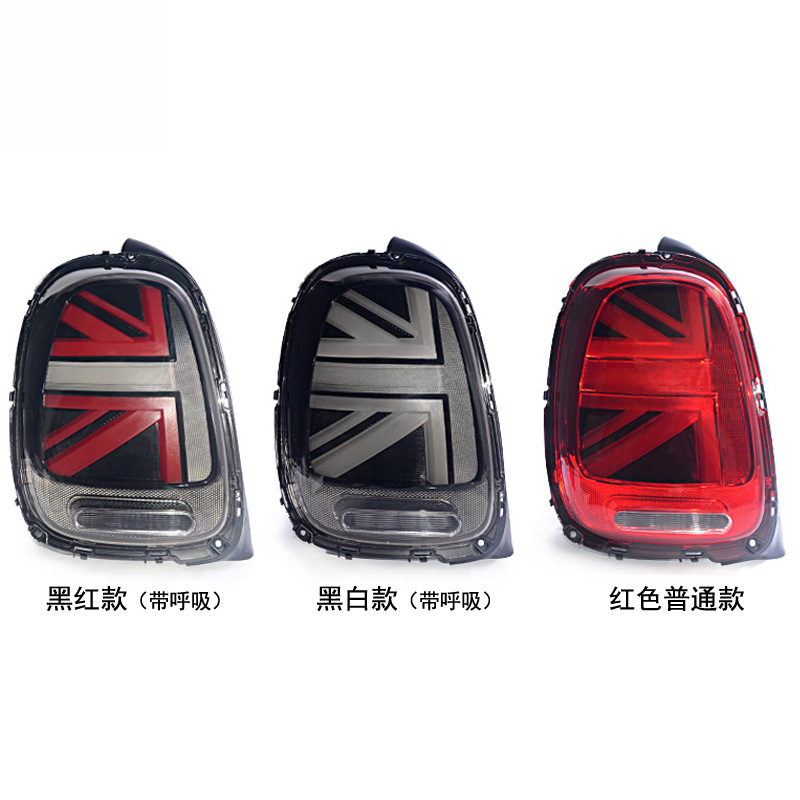 BMWライトアセンブリ改造に適した、ミニF55F56F57新 - Union Lighting & Decor Affiliate Program Collabs のレビューと価格