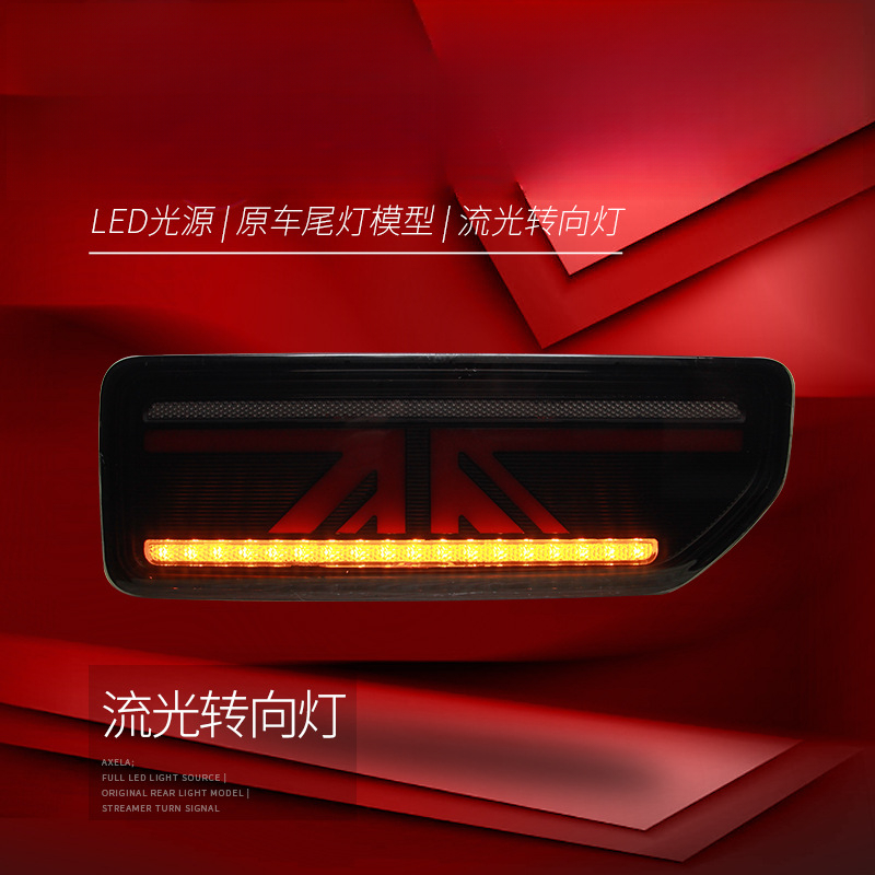 ジムニー18-24年式テールライトアセンブリ改造LEDユニオ - Union Lighting & Decor Affiliate Program Collabs のレビューと価格
