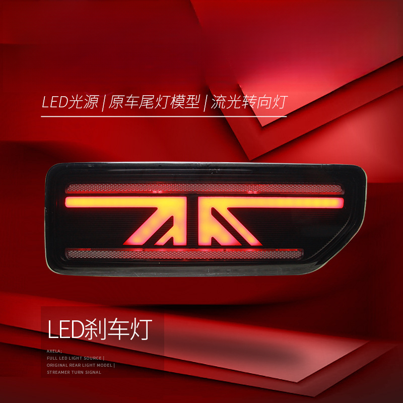 ジムニー18-24年式テールライトアセンブリ改造LEDユニオ - Union Lighting & Decor Affiliate Program Collabs のレビューと価格