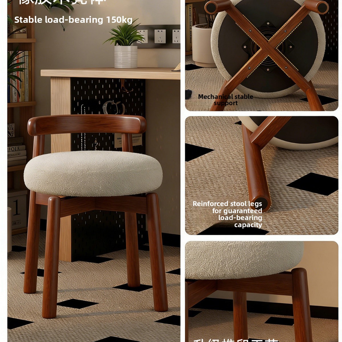 シンプルな無垢材回転式ドレッシングスツール、無垢材レジャーダ - Furniture Lighting & Decor Magazine のレビューと価格