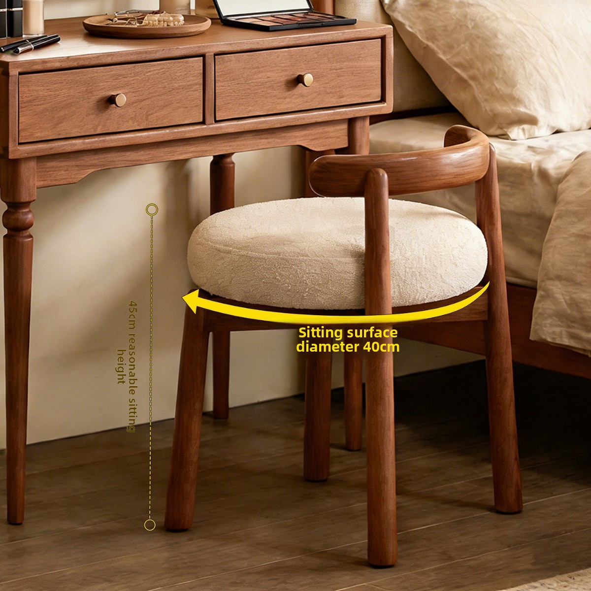 シンプルな無垢材回転式ドレッシングスツール、無垢材レジャーダ - Furniture Lighting & Decor Magazine のレビューと価格