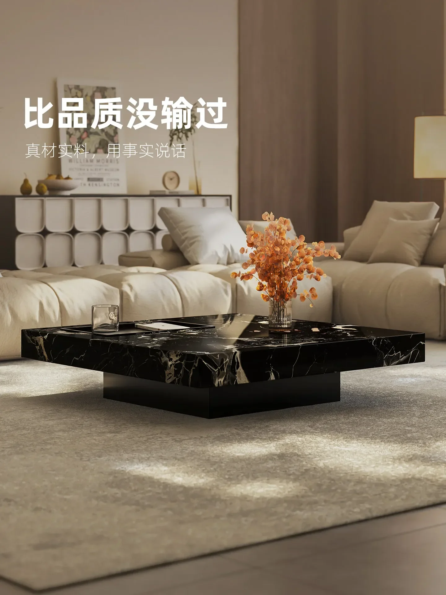 b7- ライトラグジュアリー大理石コーヒーテーブル 新築リビ - Home Lighting & Decor St Catharines On のレビューと価格