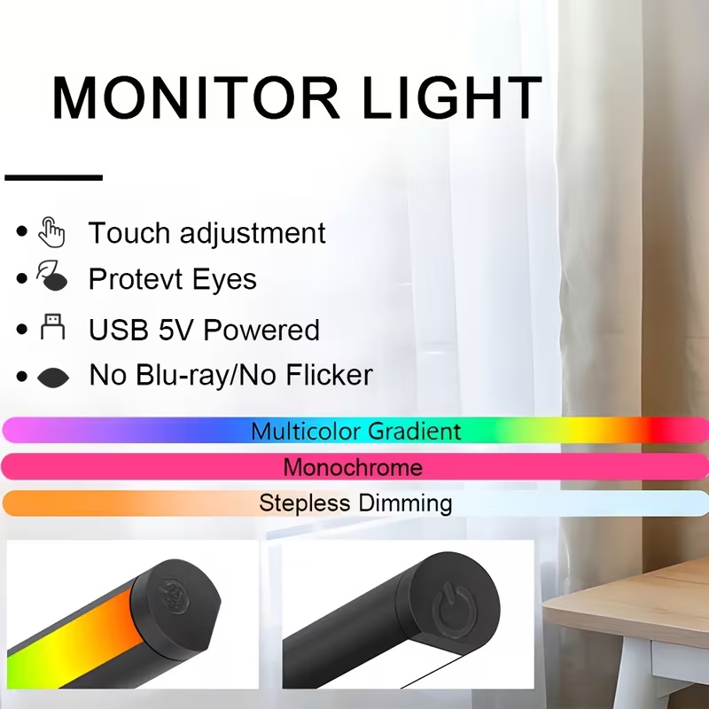 モニター PC スクリーンライト LED 調光可能学習読書照 - Touch Dimmer Lamp のレビューと価格