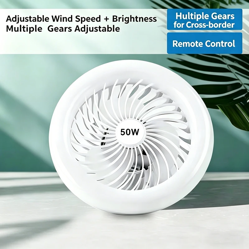 2in1シーリングファンランプ、3段階速度調整可能、E27口 - Decor Lighting Ceiling Fans のレビューと価格