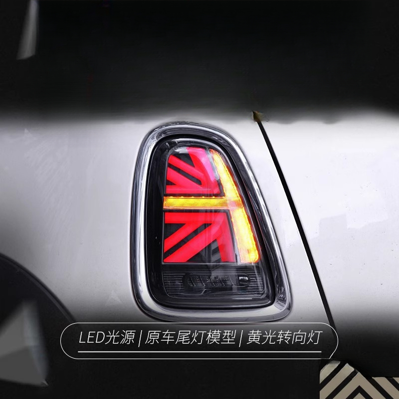 BMWミニミニテールライトアセンブリR56 59改造ユニオン - Union Lighting & Decor Affiliate Program Collabs のレビューと価格
